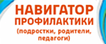 banner dlya sayta 01 3